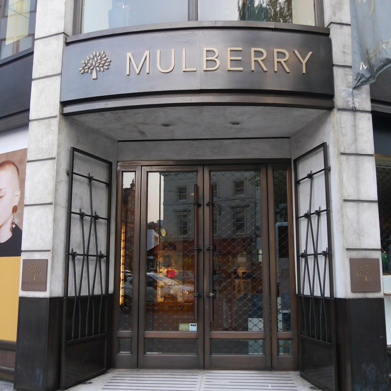 Entrance of the Mulberry store on Brompton Road, London